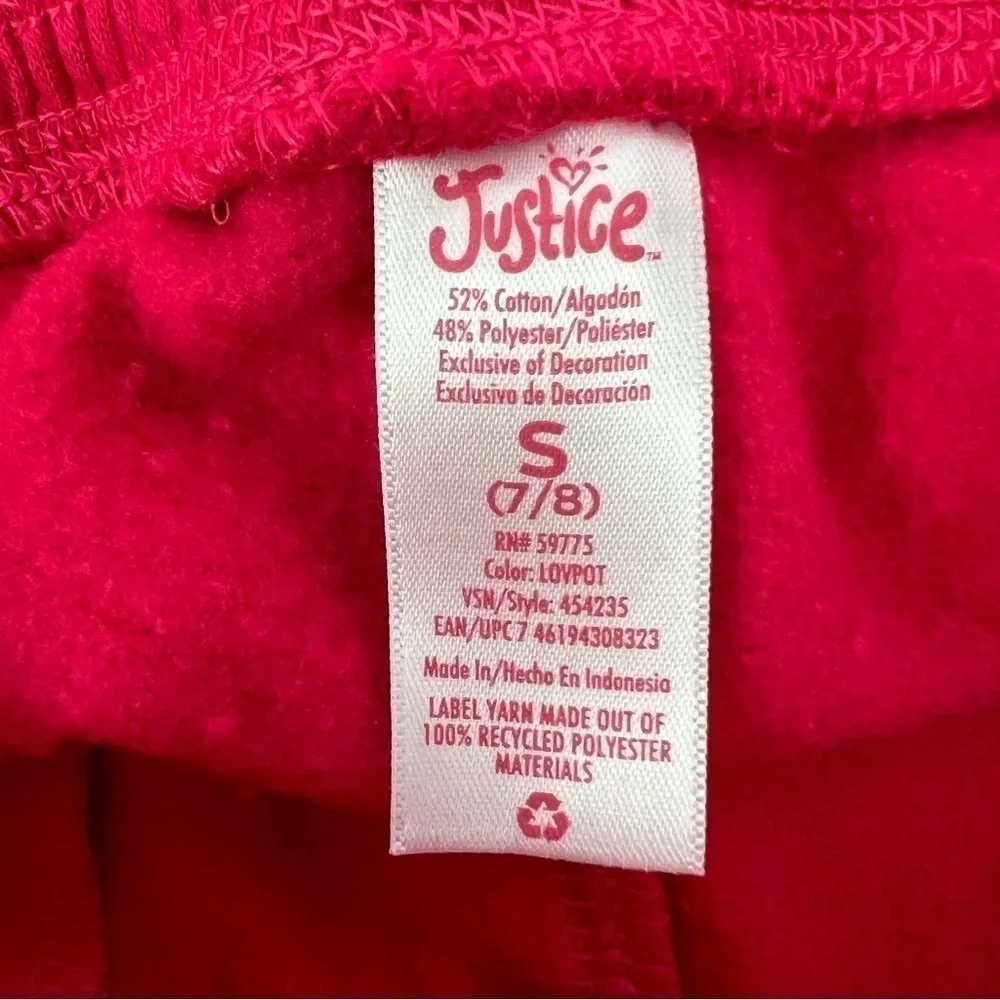 NWT JUSTICE Girl’s Side Taped Jogger Sweatpants Sz Small (7/8) Multi Color